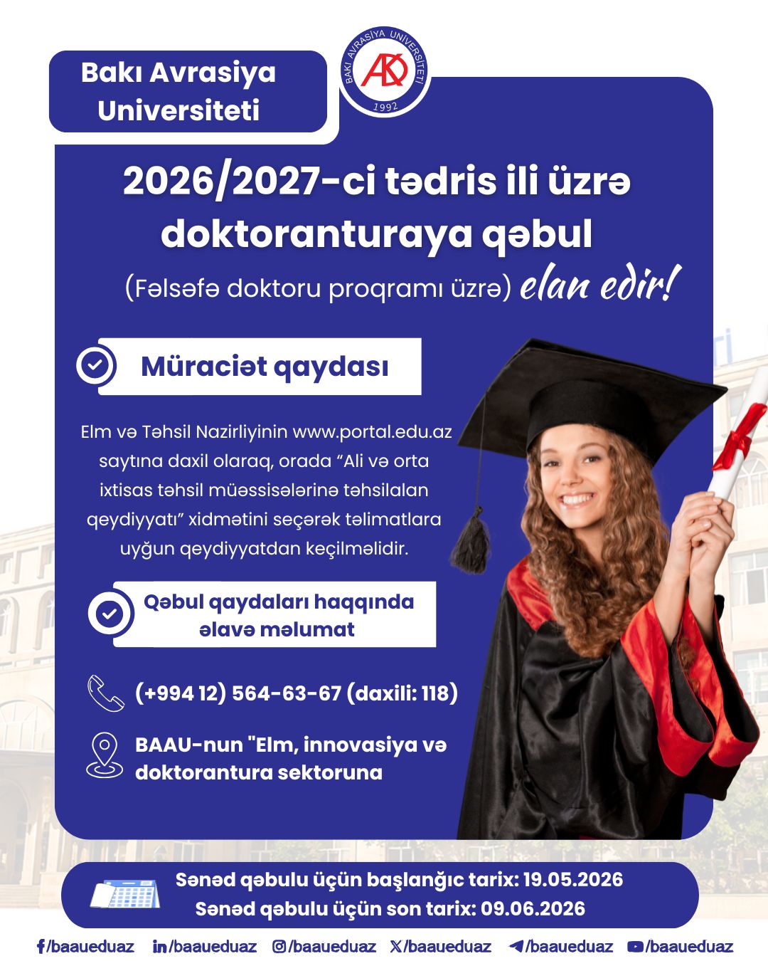 BAAU 2026/2027-cı tədris ili üçün fəlsəfə doktoru proqramı üzrə doktoranturaya qəbul elan edir