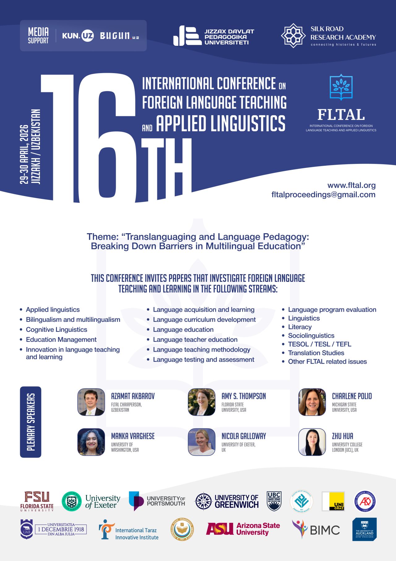 “Translanguaging və Dil Pedaqogikası: Çoxdilli təhsildə maneələrin aradan qaldırılması” beynəlxalq konfrans keçiriləcək.