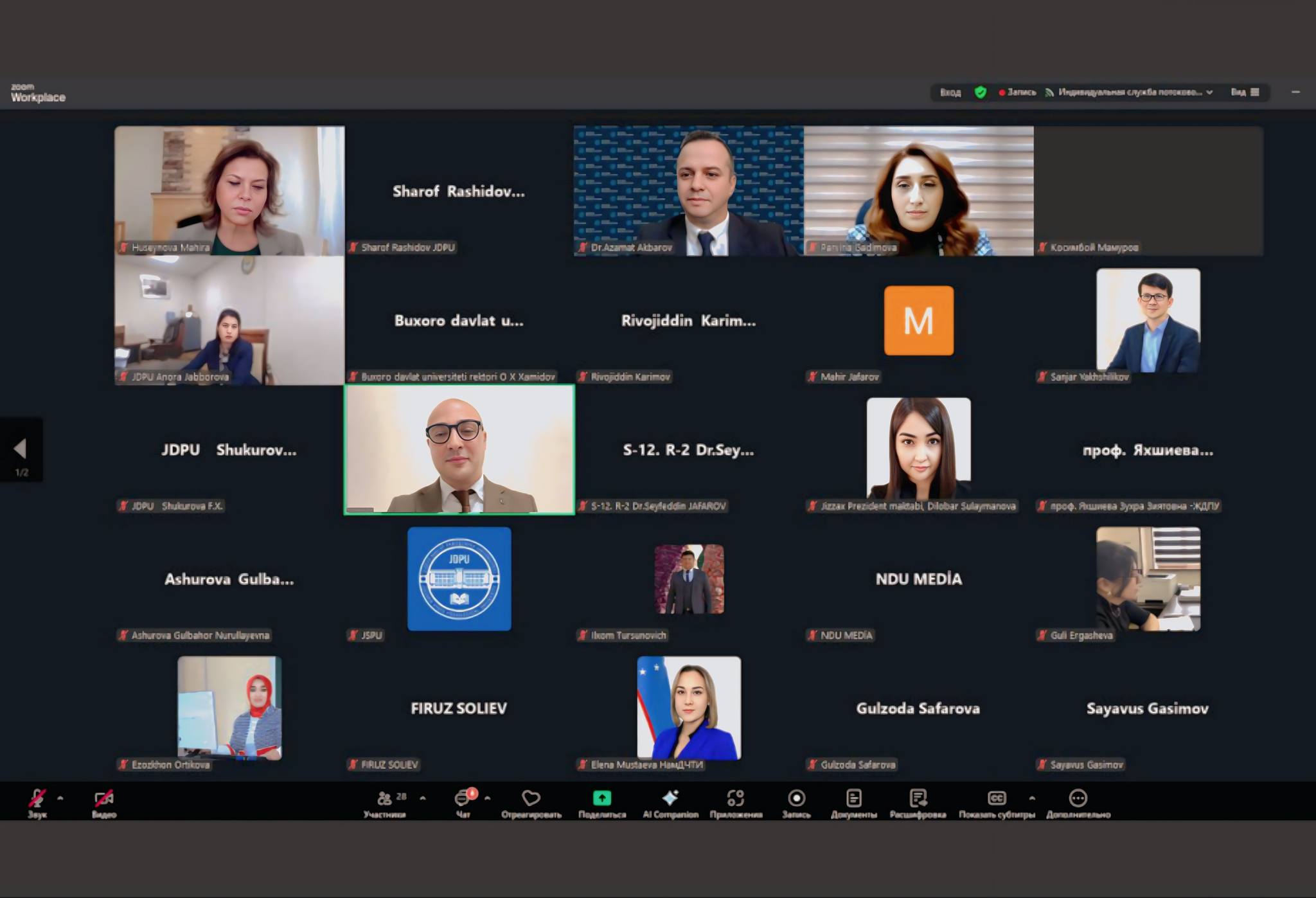 BAAU-nun rektoru III Özbəkistan-Azərbaycan Akademik Forumunda iştirak edib