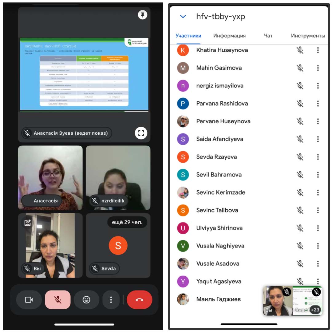 H-indeks və elmi göstəricilərin artırılması mövzusunda vebinar keçirilib