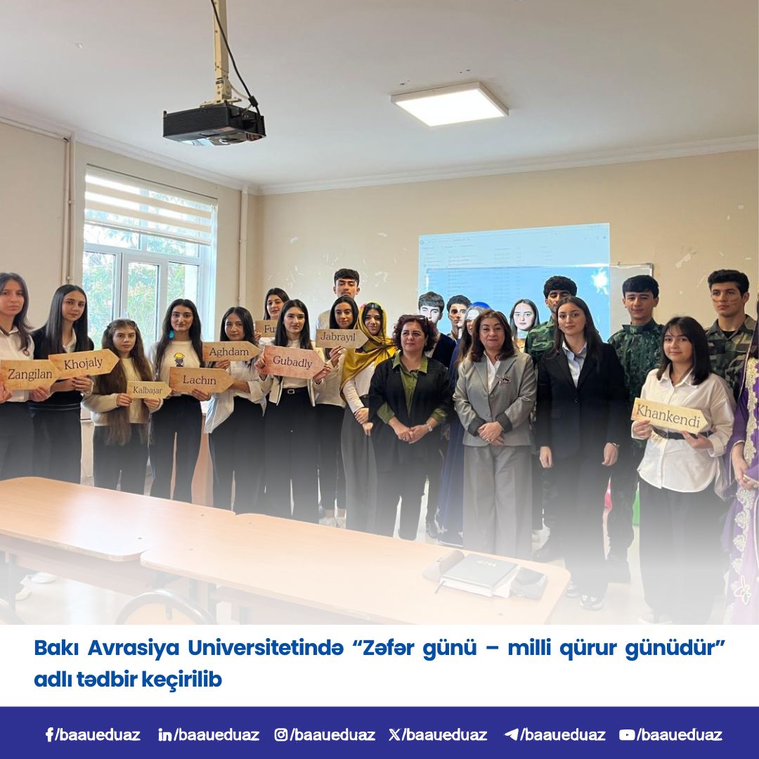 Bakı Avrasiya Universitetində “Zəfər günü – milli qürur günüdür” adlı tədbir keçirilib