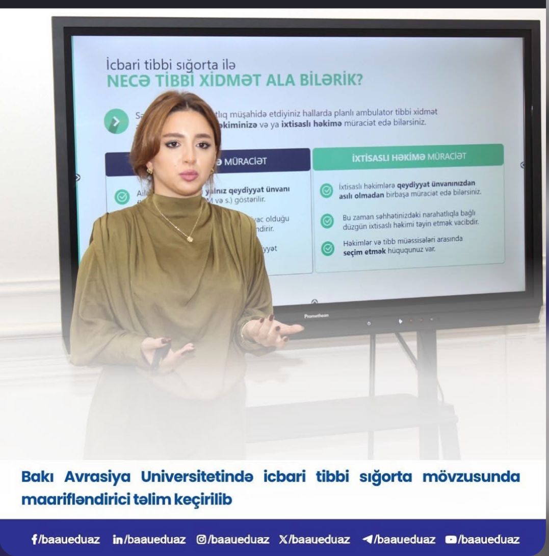 BAAU-da icbari tibbi sığorta mövzusunda maarifləndirici təlim keçirilib