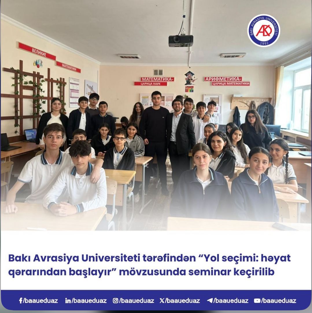 BAAU tərəfindən “Yol seçimi: həyat qərarından başlayır” mövzusunda seminar keçirilib
